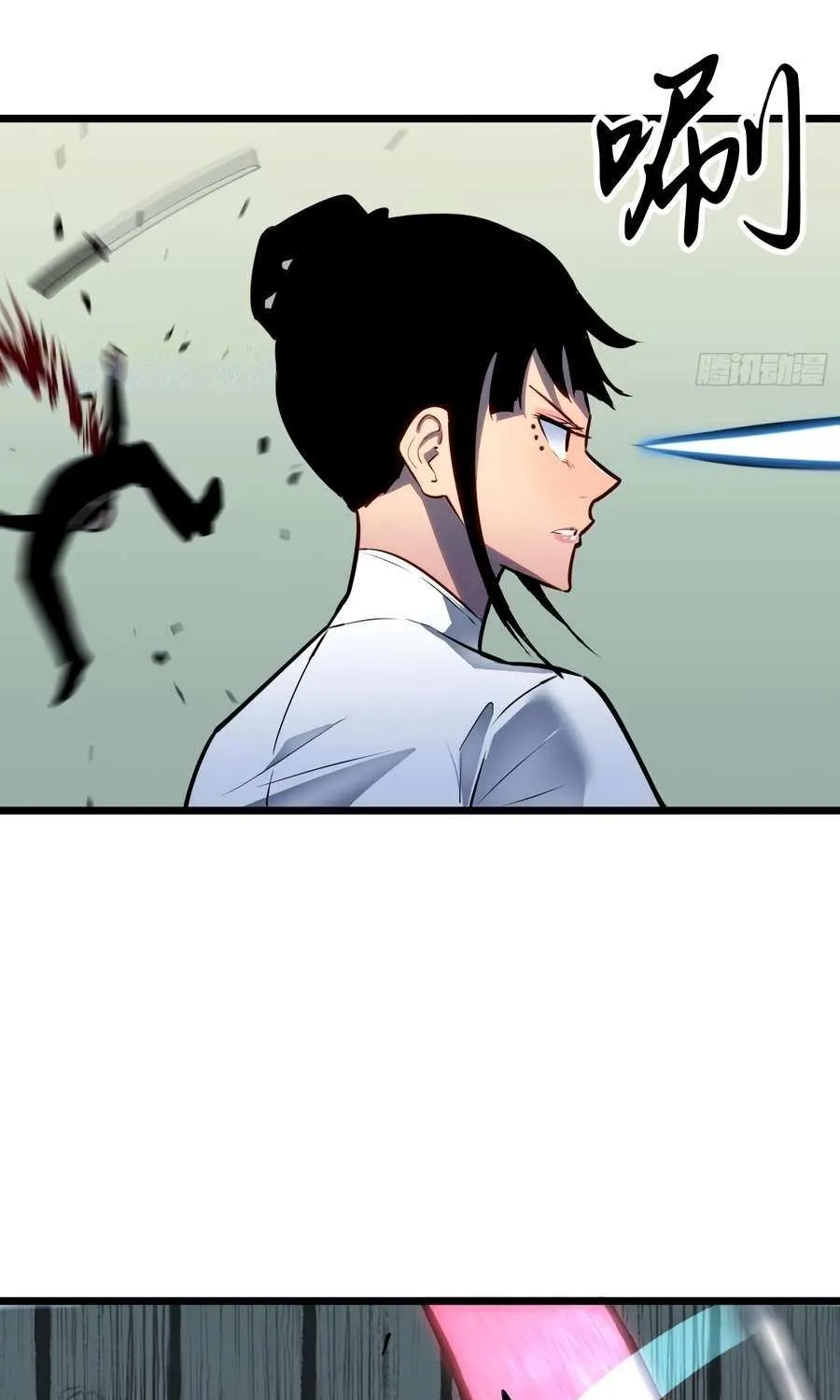 Prepaid Dragon King Tanks Everything! Chapter 21 page 6 - 