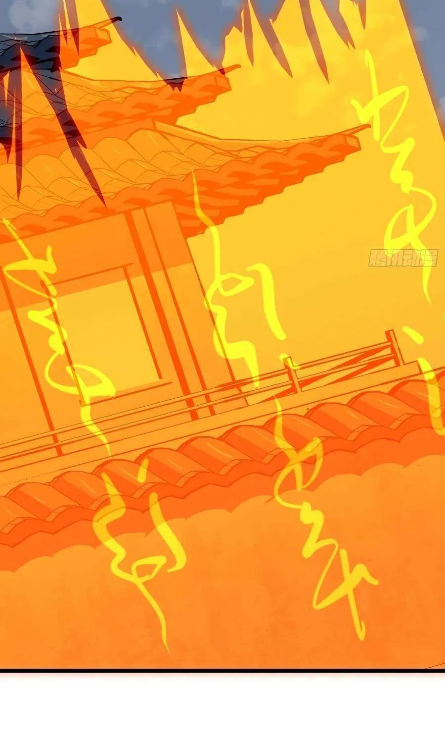 Prepaid Dragon King Tanks Everything! Chapter 21 page 60 - 