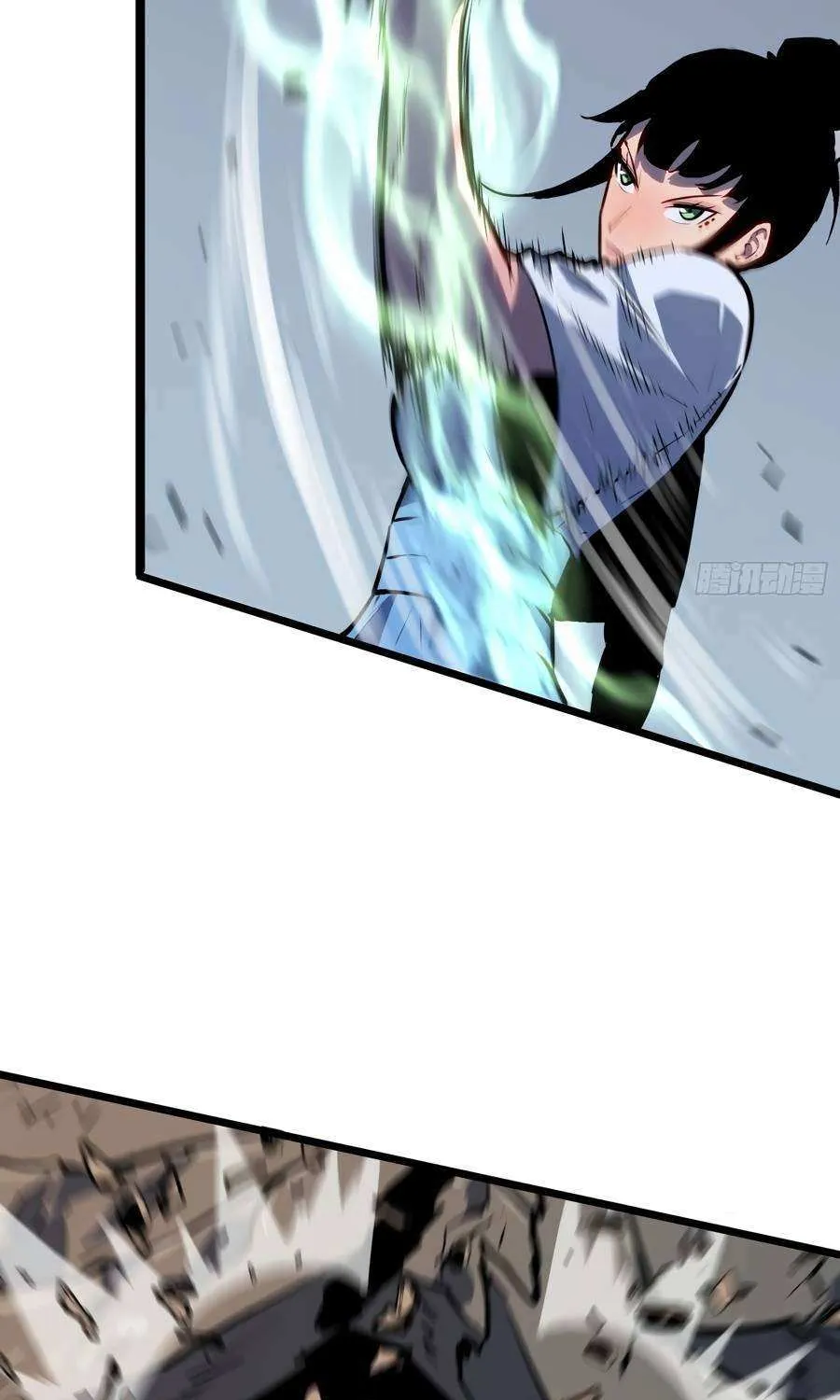 Prepaid Dragon King Tanks Everything! Chapter 21 page 76 - 
