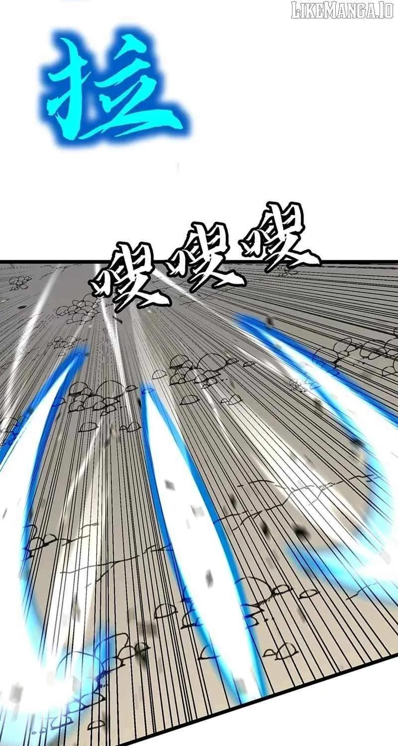 Prepaid Dragon King Tanks Everything! Chapter 22 page 59 - 