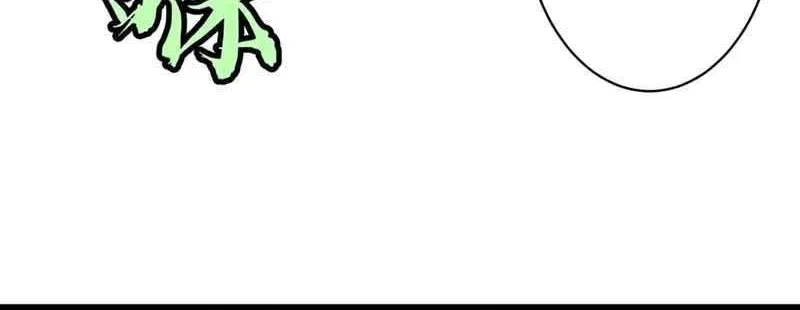 Prepaid Dragon King Tanks Everything! Chapter 22 page 64 - 