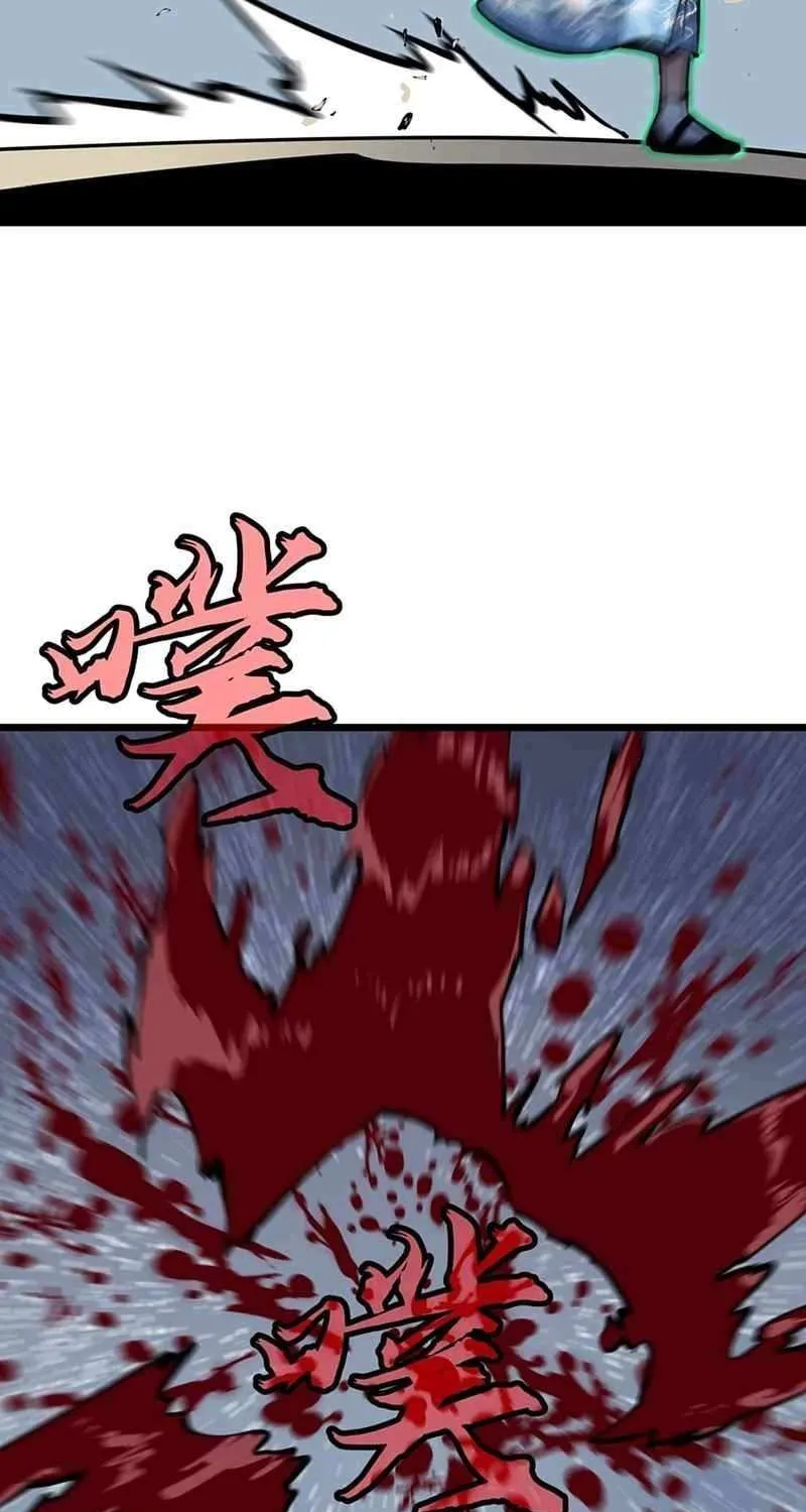 Prepaid Dragon King Tanks Everything! Chapter 22 page 67 - 