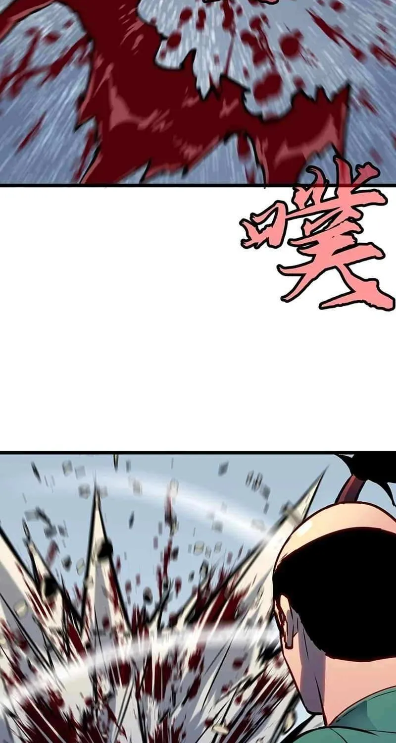Prepaid Dragon King Tanks Everything! Chapter 22 page 68 - 