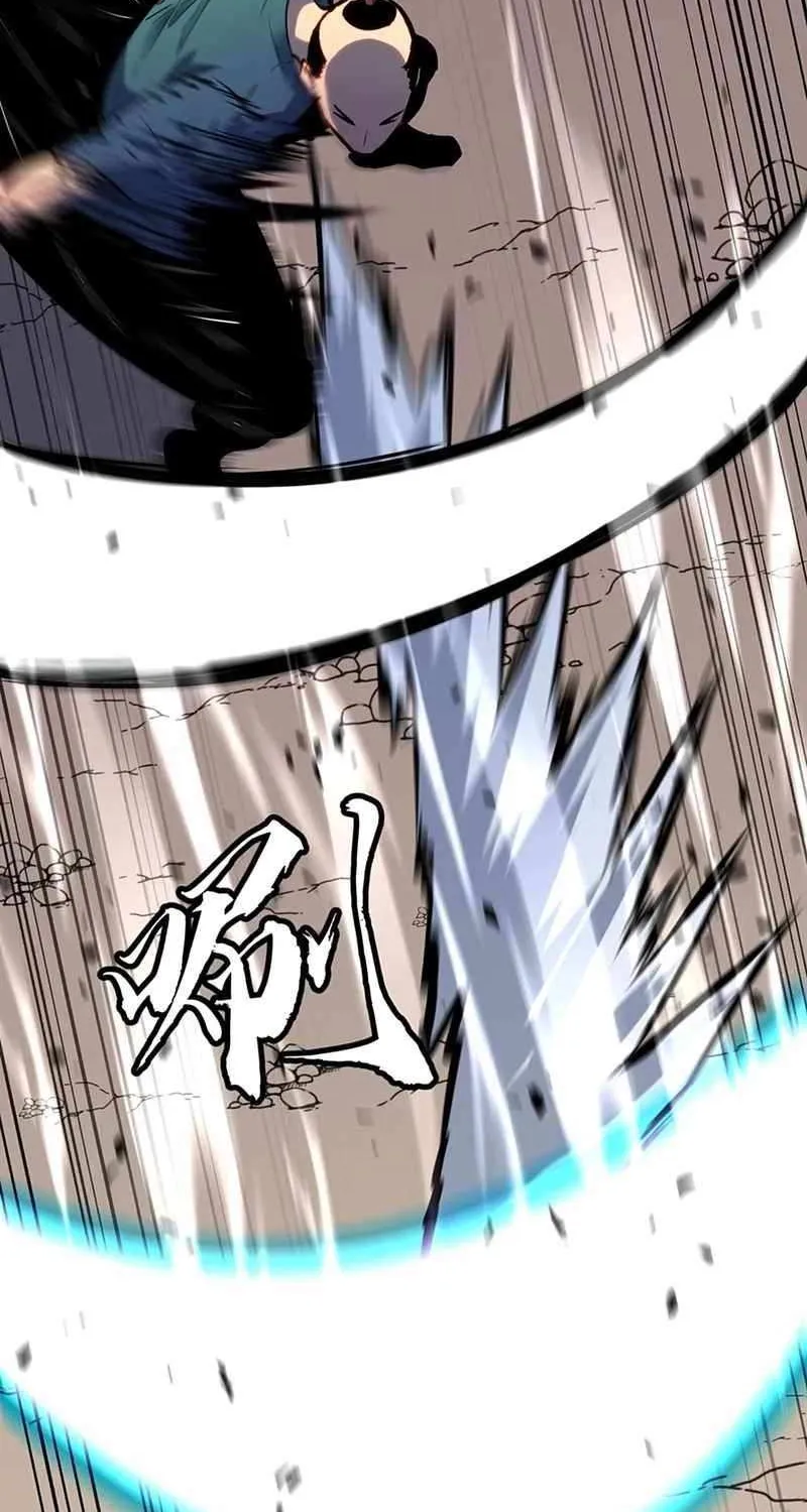 Prepaid Dragon King Tanks Everything! Chapter 22 page 72 - 