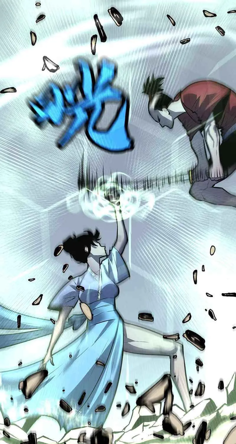 Prepaid Dragon King Tanks Everything! Chapter 23 page 30 - 