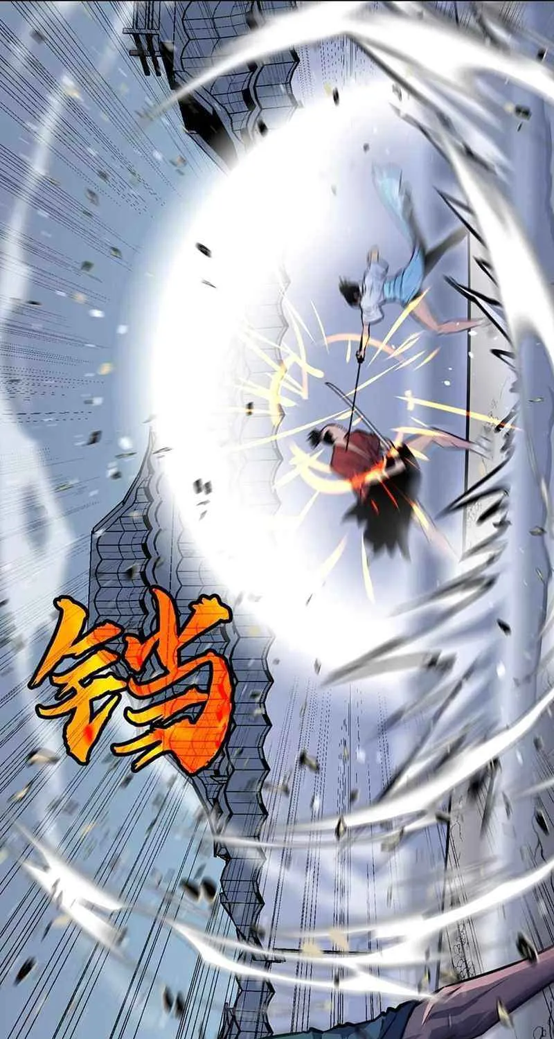 Prepaid Dragon King Tanks Everything! Chapter 23 page 53 - 