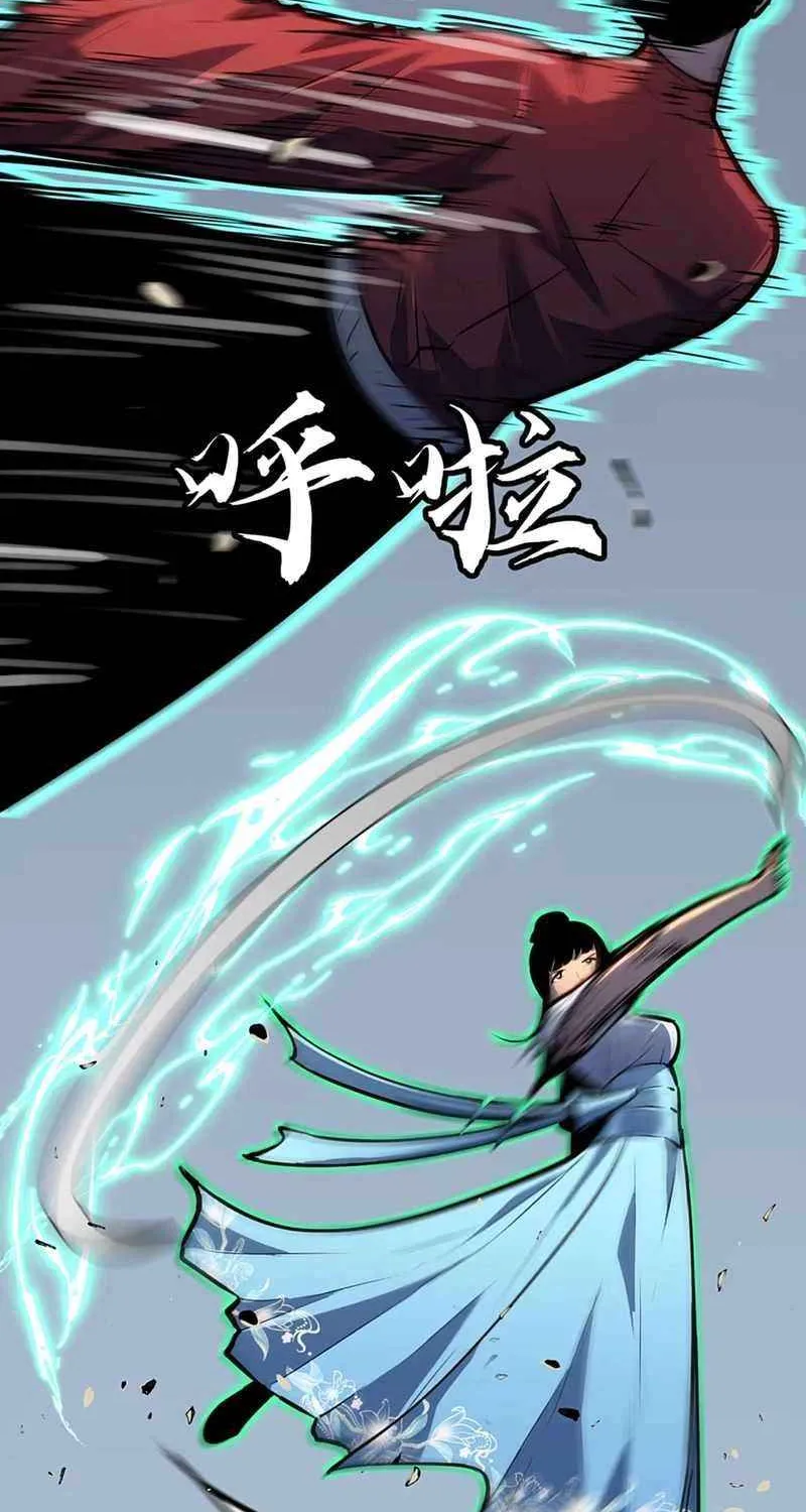 Prepaid Dragon King Tanks Everything! Chapter 23 page 66 - 
