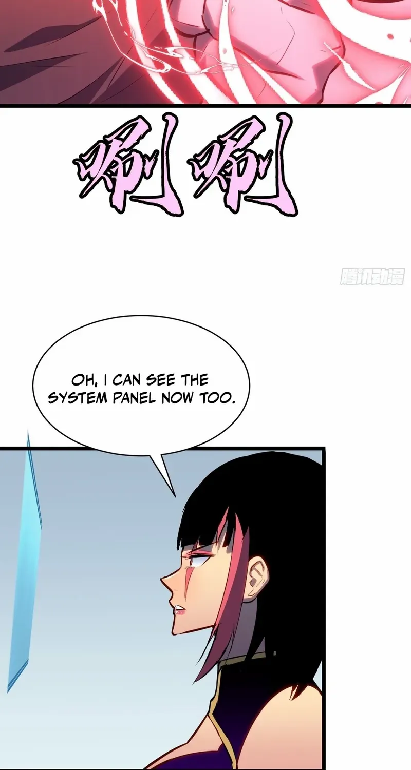 Prepaid Dragon King Tanks Everything! Chapter 24 page 20 - 