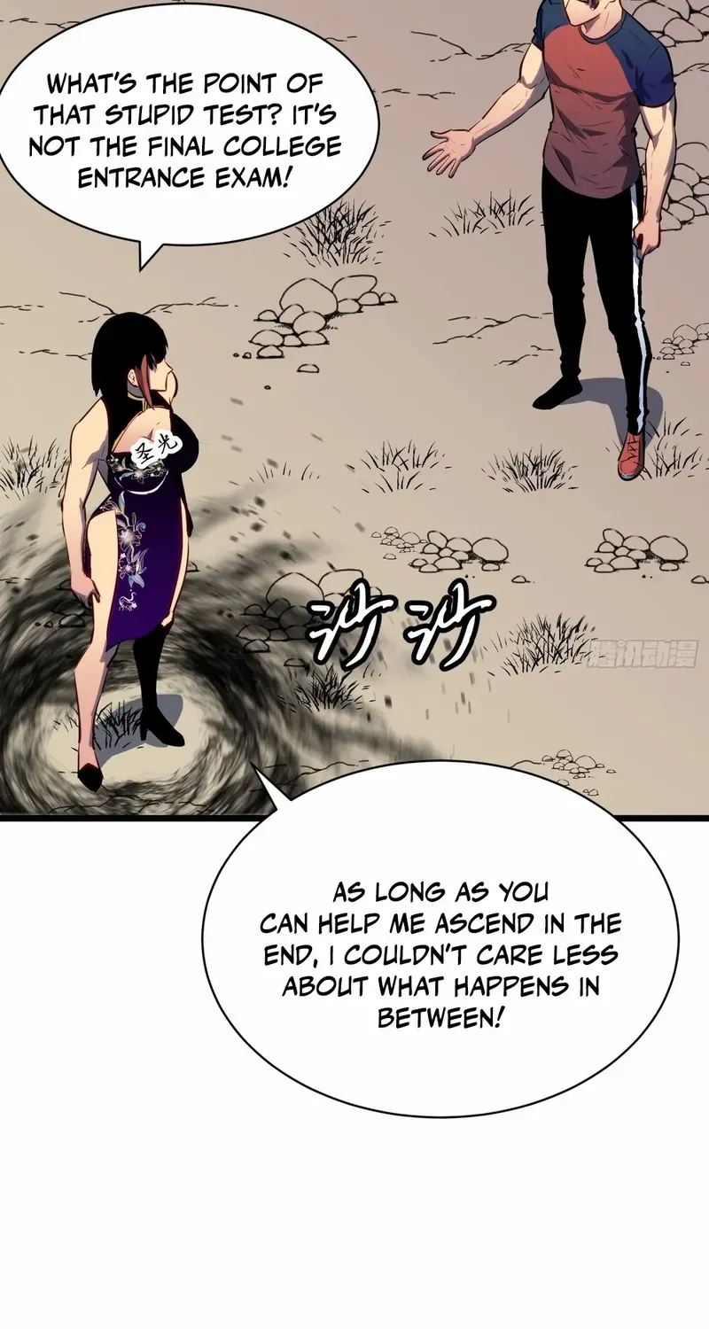 Prepaid Dragon King Tanks Everything! Chapter 24 page 22 - 