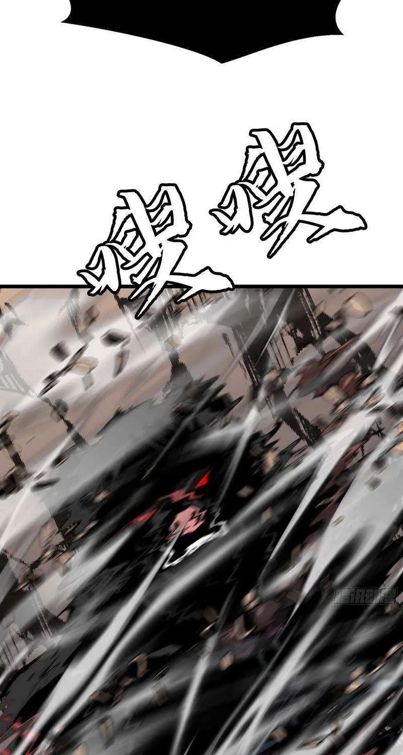 Prepaid Dragon King Tanks Everything! Chapter 25 page 26 - 