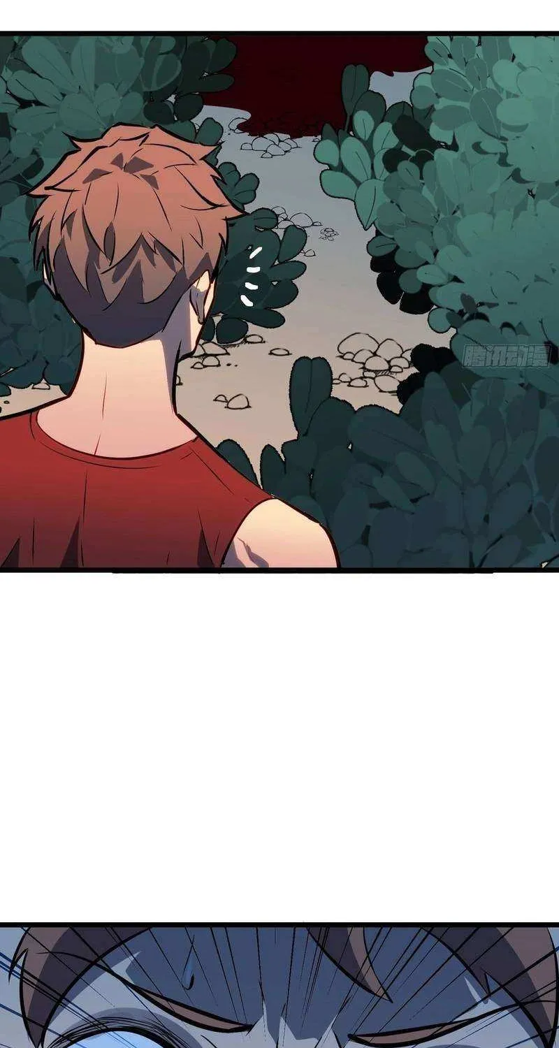 Prepaid Dragon King Tanks Everything! Chapter 25 page 4 - 