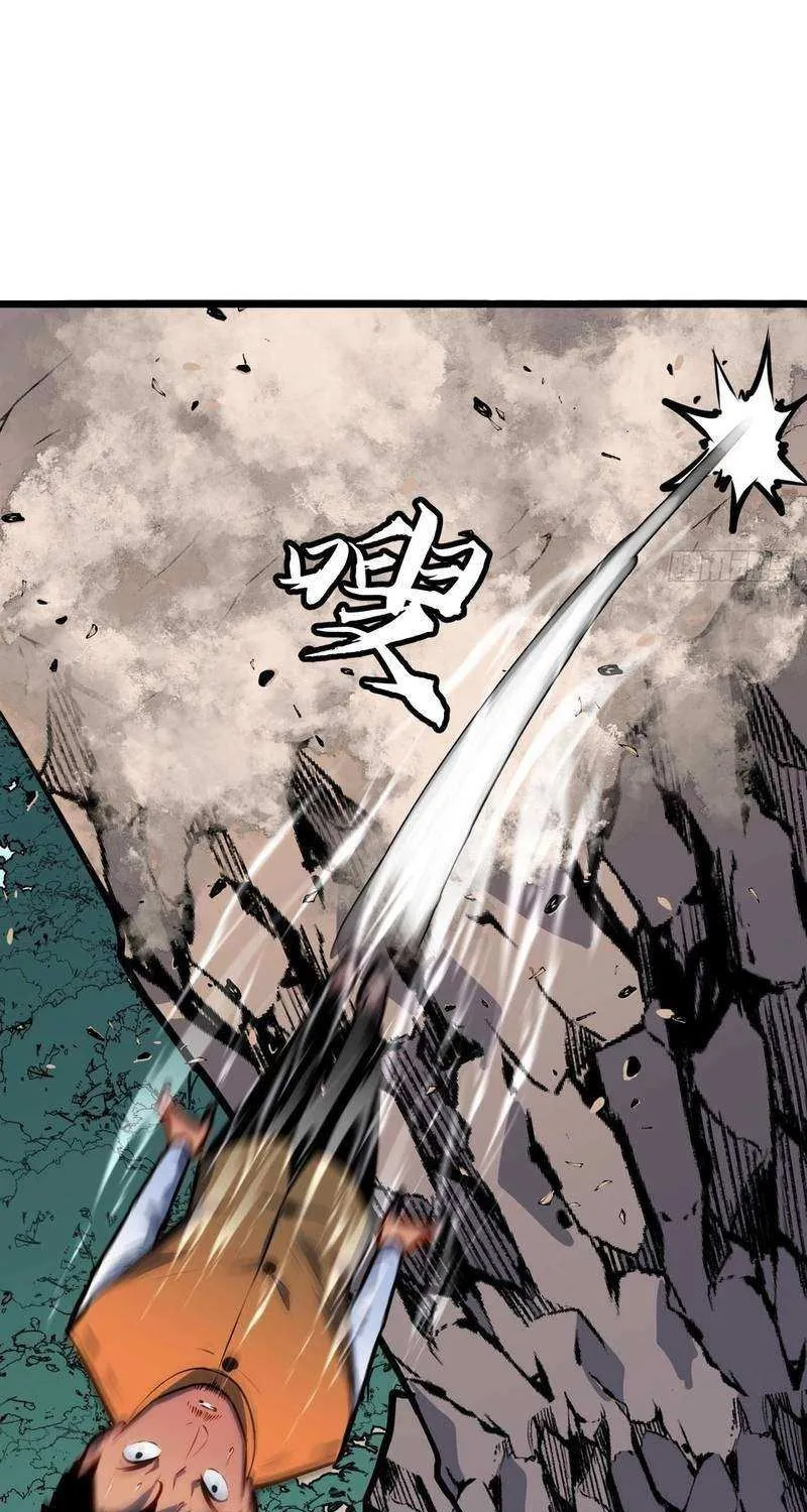 Prepaid Dragon King Tanks Everything! Chapter 25 page 35 - 
