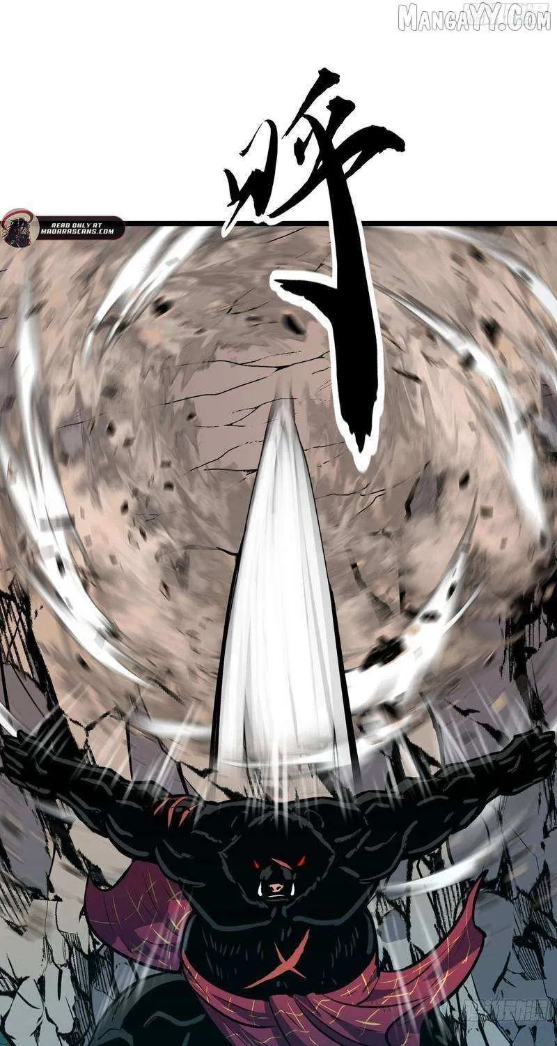 Prepaid Dragon King Tanks Everything! Chapter 25 page 37 - 