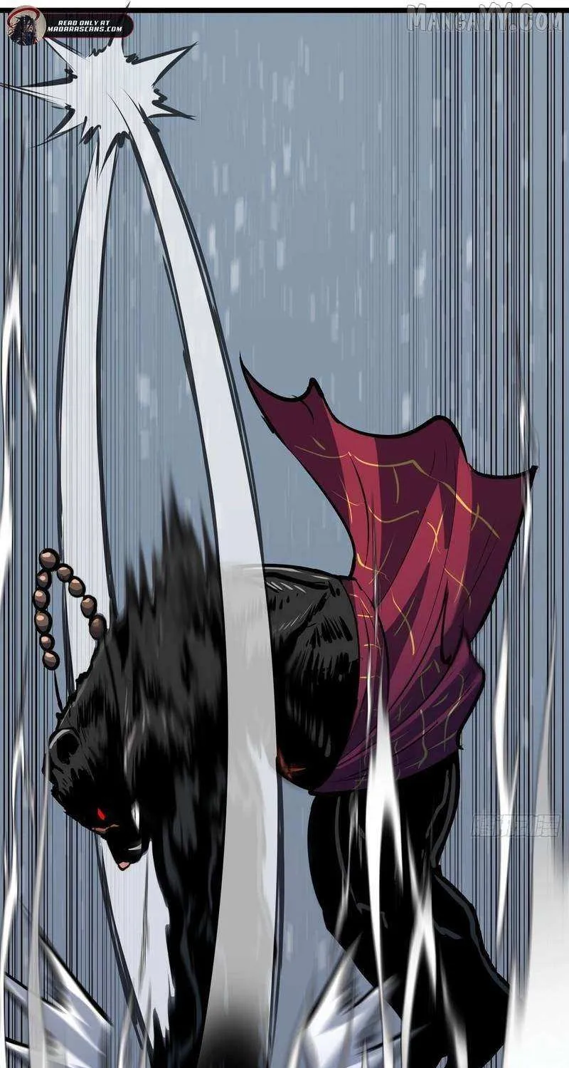 Prepaid Dragon King Tanks Everything! Chapter 25 page 41 - 