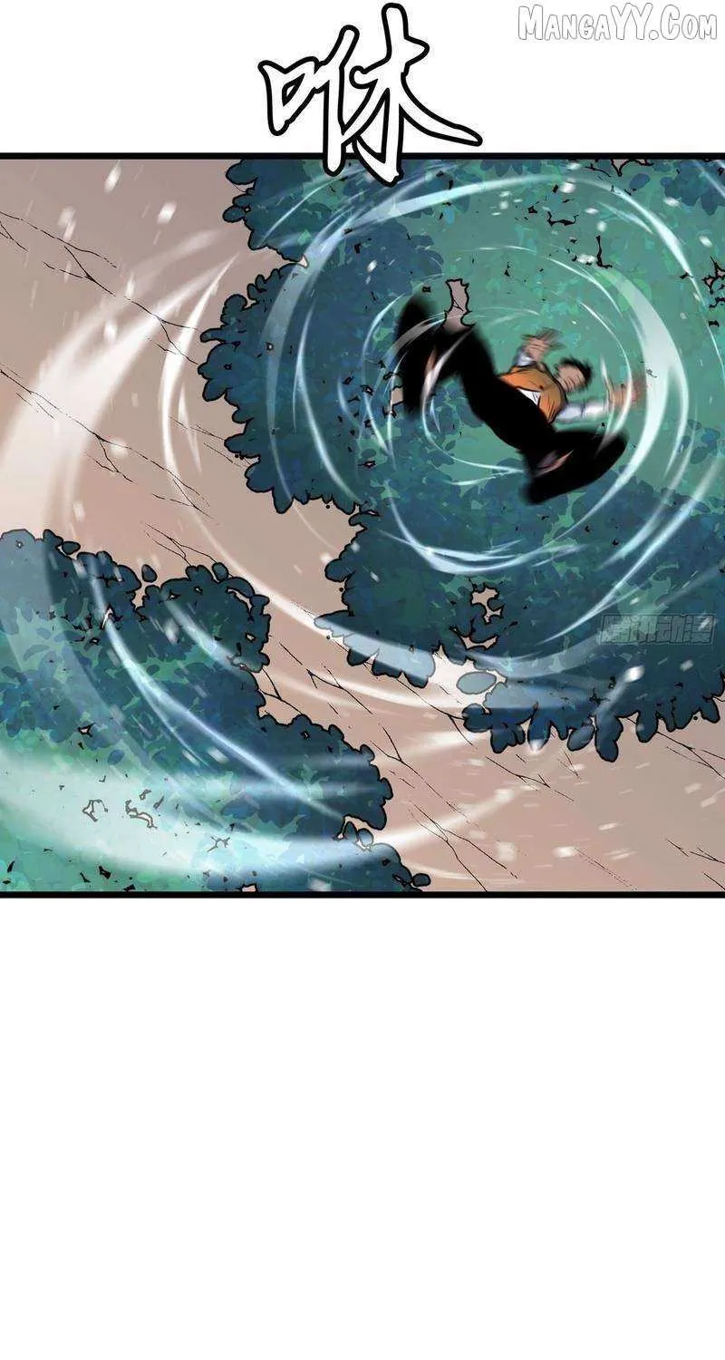 Prepaid Dragon King Tanks Everything! Chapter 25 page 47 - 