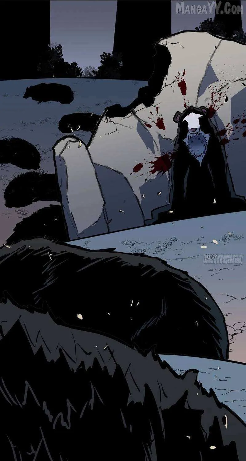 Prepaid Dragon King Tanks Everything! Chapter 25 page 6 - 