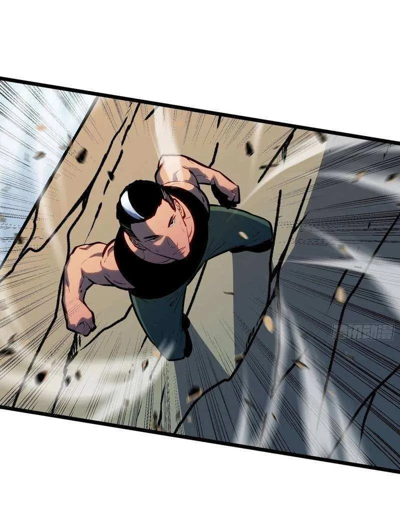 Prepaid Dragon King Tanks Everything! Chapter 25 page 57 - 