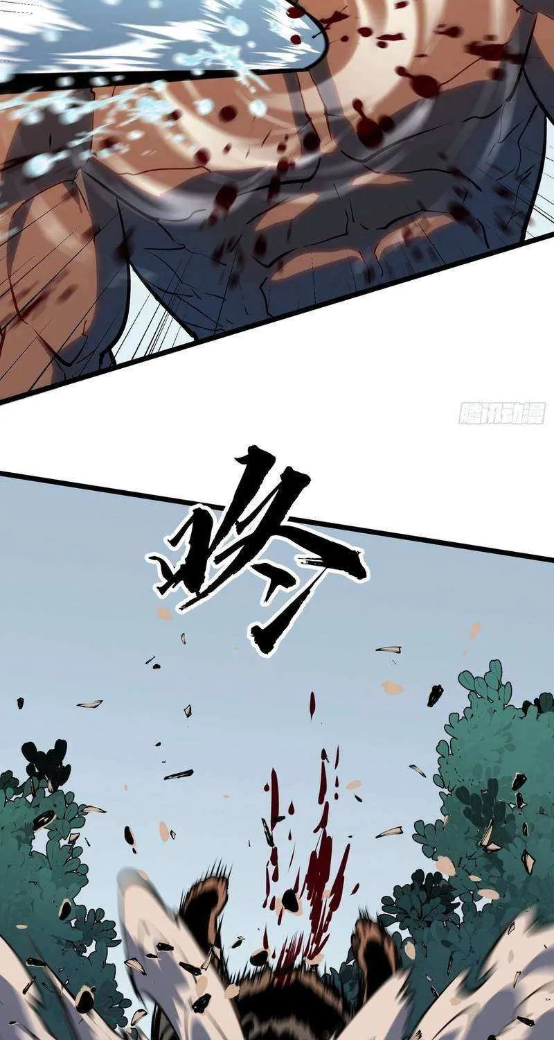 Prepaid Dragon King Tanks Everything! Chapter 25 page 60 - 