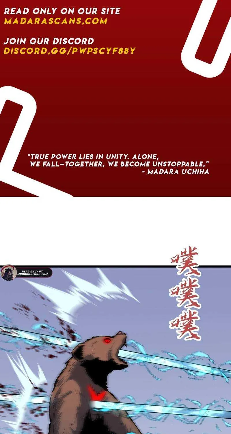Prepaid Dragon King Tanks Everything! Chapter 26 page 2 - 