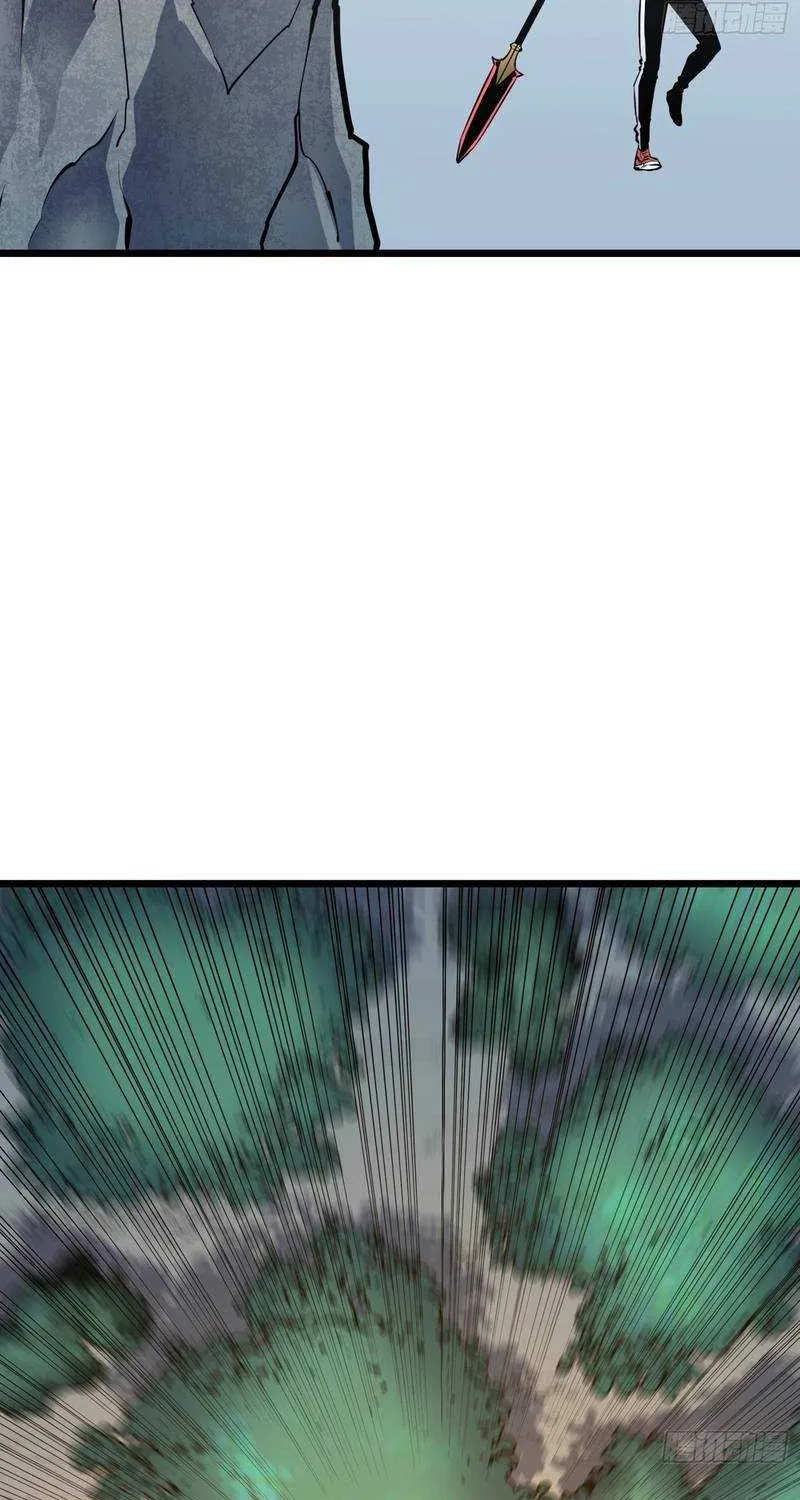 Prepaid Dragon King Tanks Everything! Chapter 26 page 15 - 