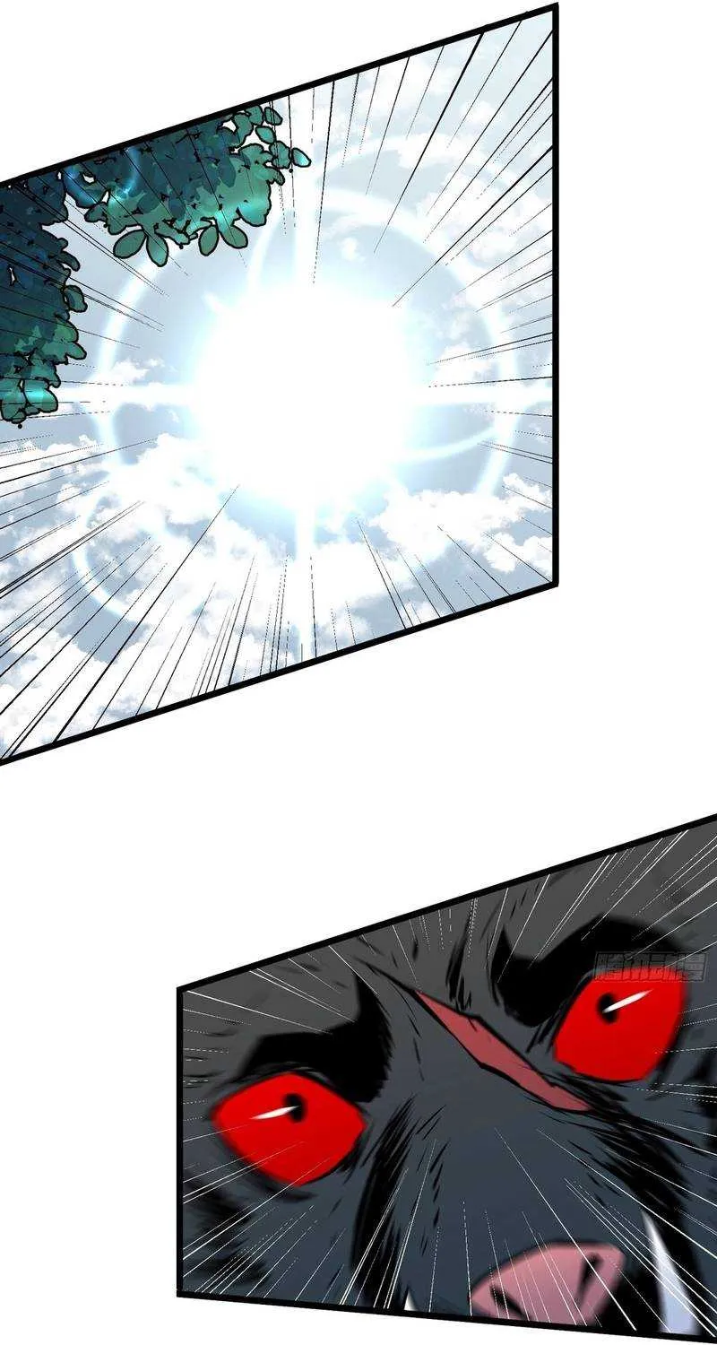 Prepaid Dragon King Tanks Everything! Chapter 26 page 25 - 