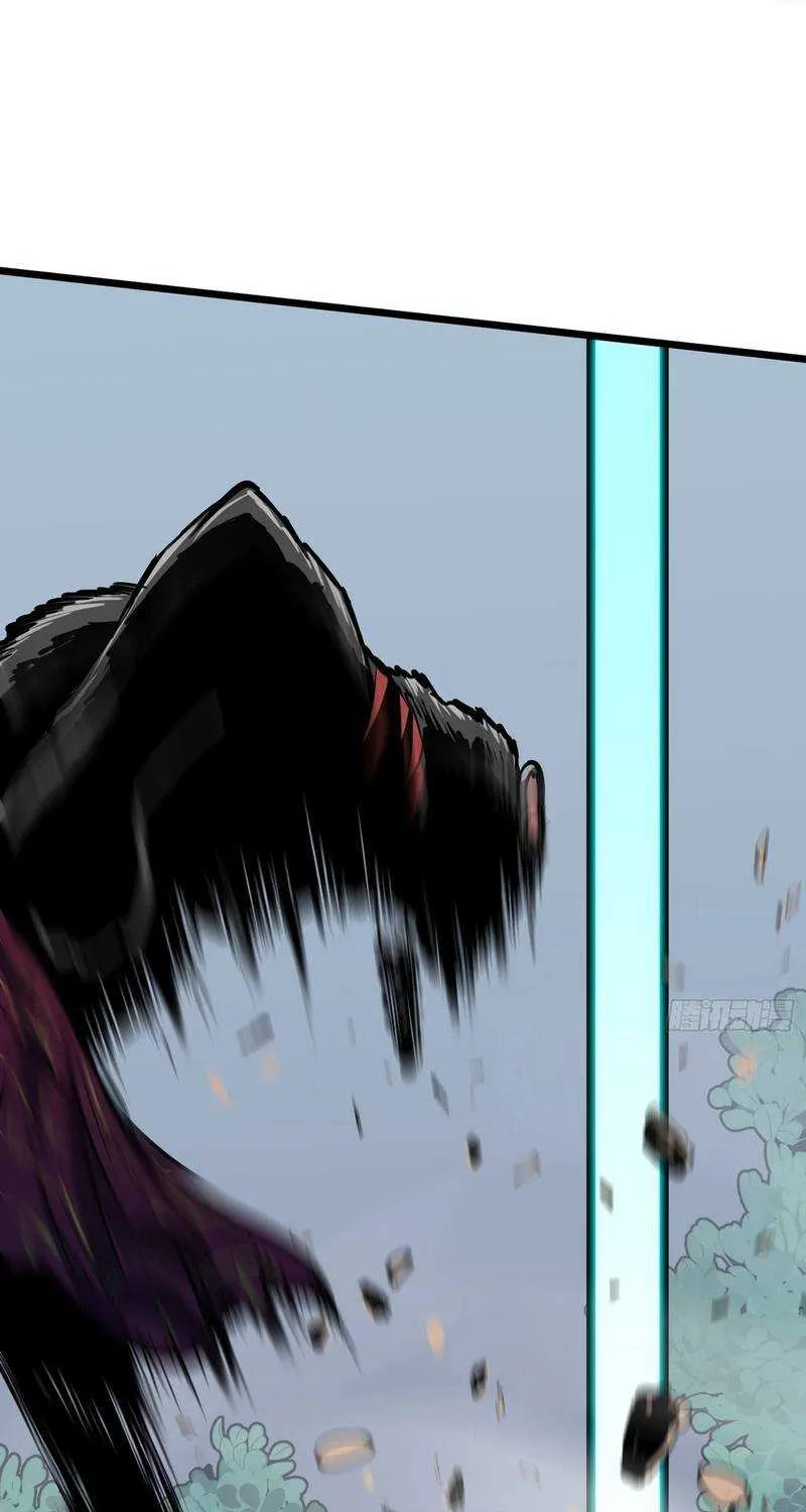 Prepaid Dragon King Tanks Everything! Chapter 26 page 26 - 