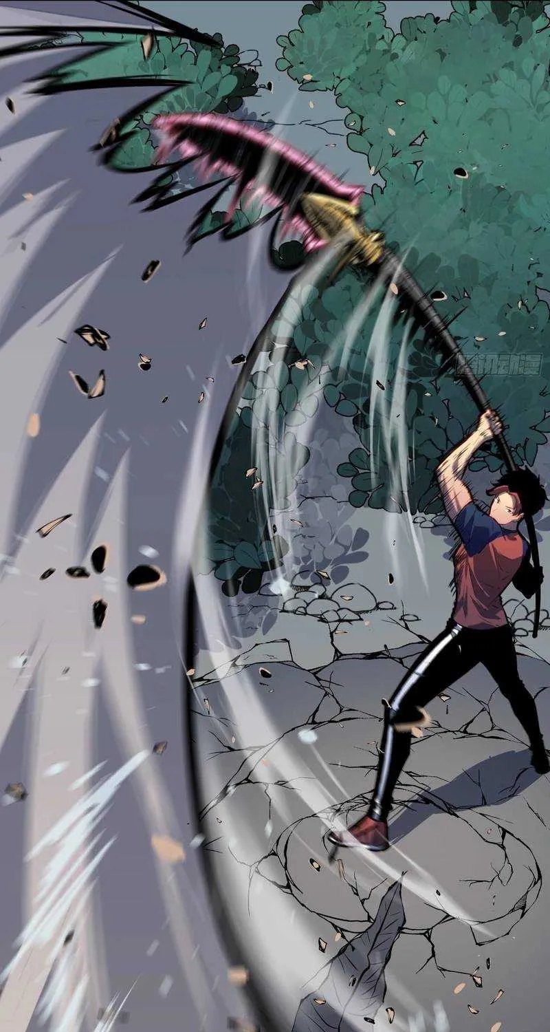 Prepaid Dragon King Tanks Everything! Chapter 26 page 29 - 