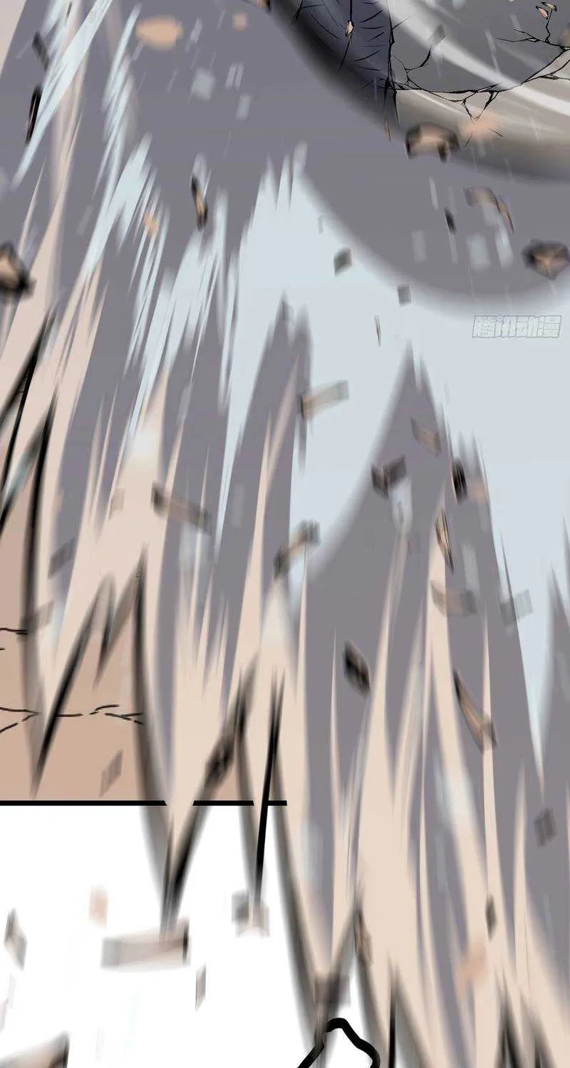 Prepaid Dragon King Tanks Everything! Chapter 26 page 30 - 