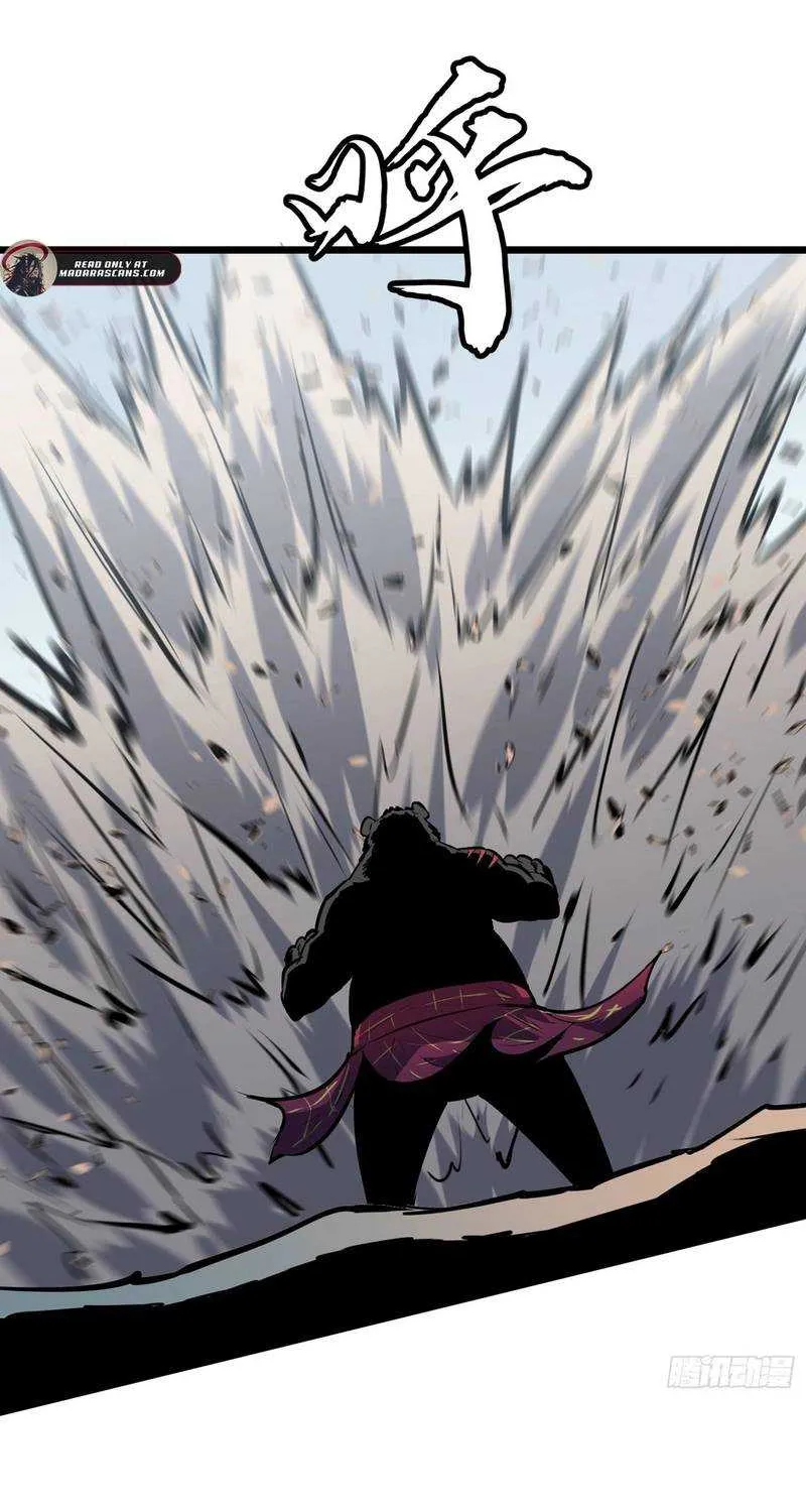 Prepaid Dragon King Tanks Everything! Chapter 26 page 32 - 