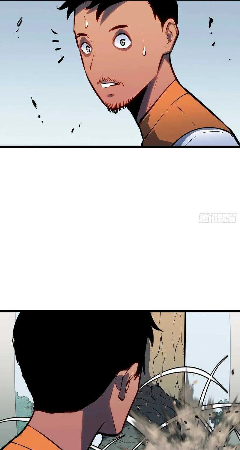 Prepaid Dragon King Tanks Everything! Chapter 26 page 52 - 