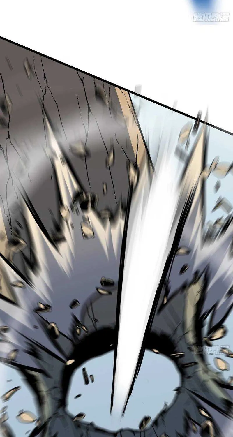Prepaid Dragon King Tanks Everything! Chapter 26 page 60 - 