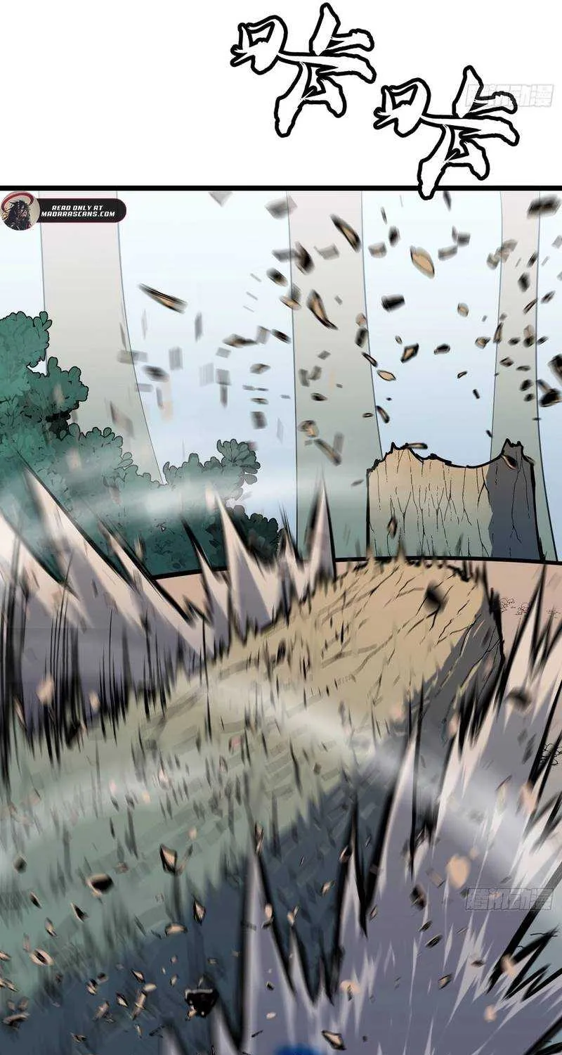 Prepaid Dragon King Tanks Everything! Chapter 26 page 63 - 