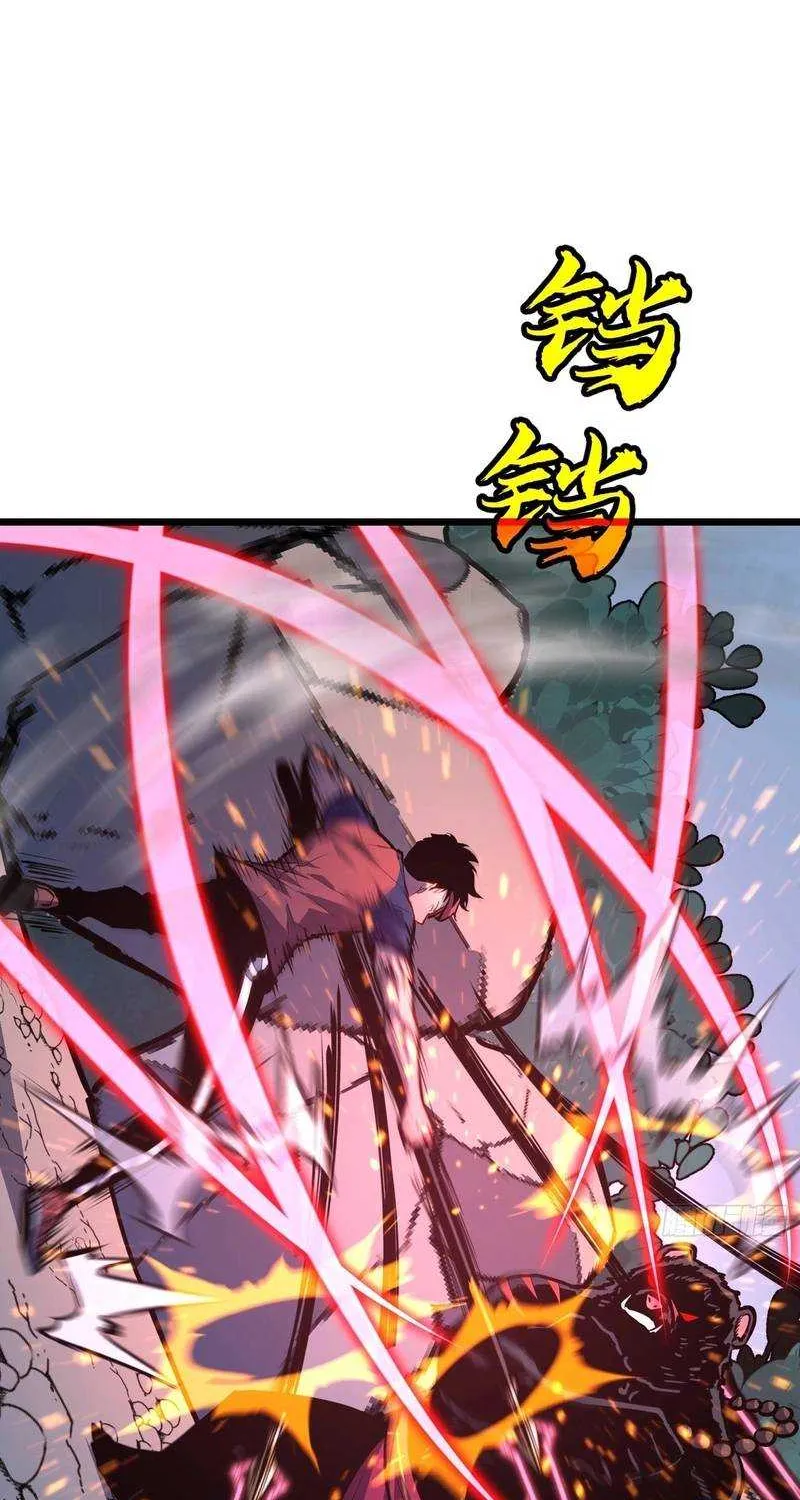 Prepaid Dragon King Tanks Everything! Chapter 26 page 68 - 