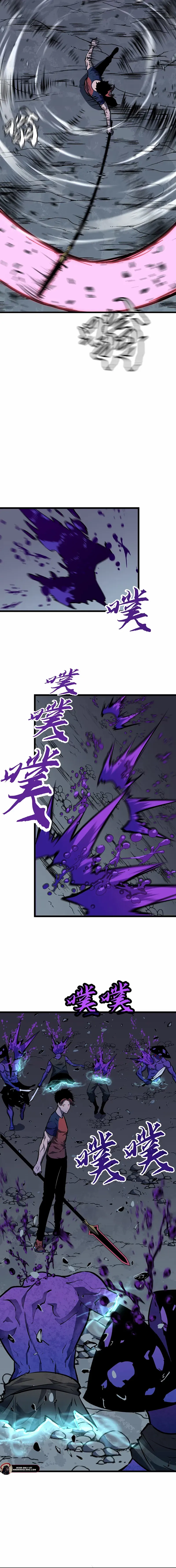 Prepaid Dragon King Tanks Everything! Chapter 29 page 9 - 