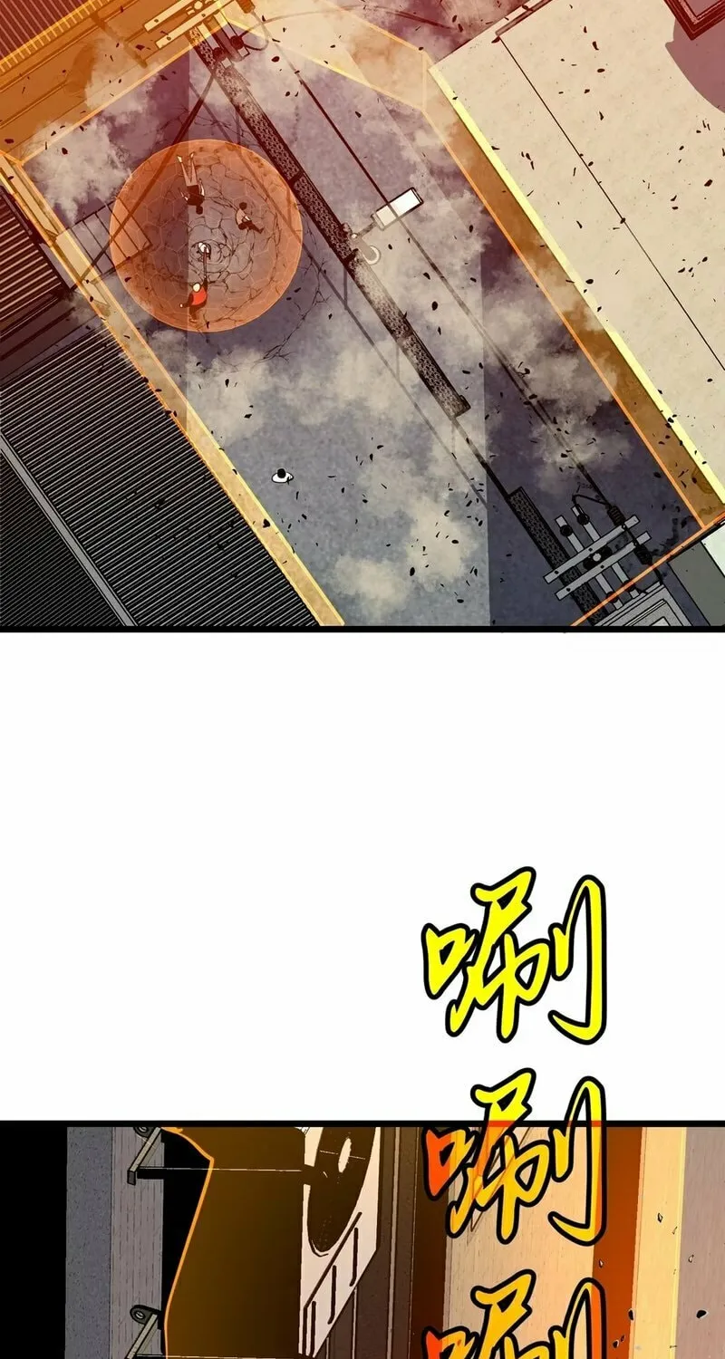 Prepaid Dragon King Tanks Everything! Chapter 3 page 18 - 