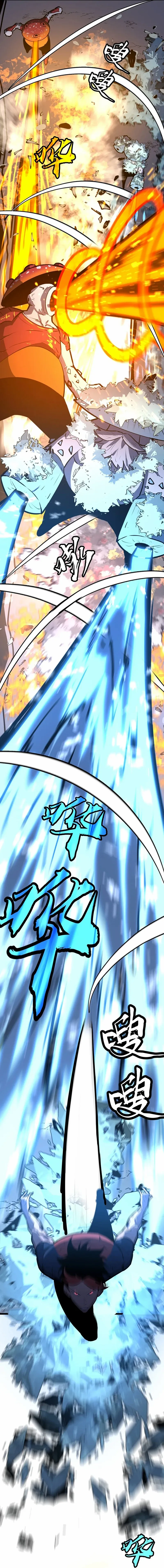 Prepaid Dragon King Tanks Everything! Chapter 31 page 12 - 