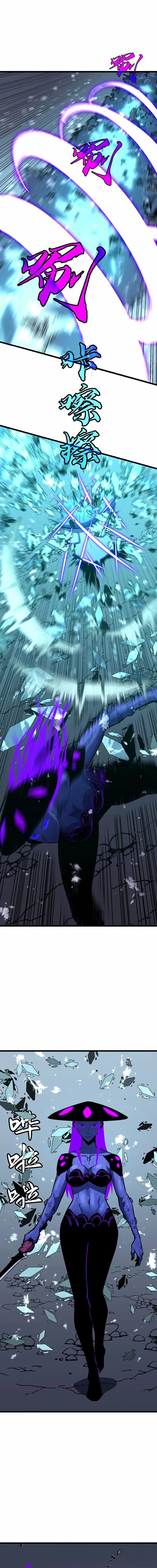 Prepaid Dragon King Tanks Everything! Chapter 32 page 11 - 