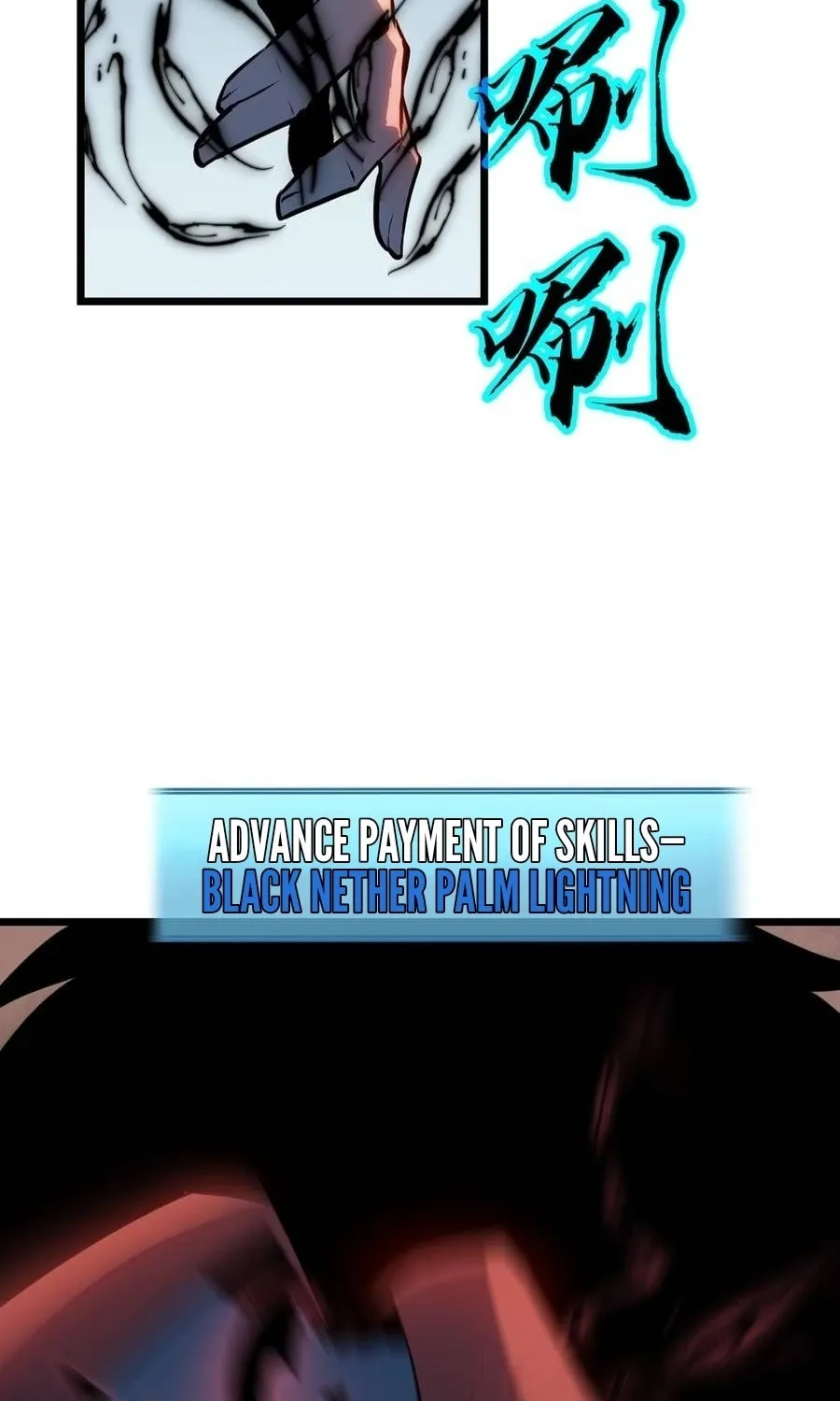 Prepaid Dragon King Tanks Everything! Chapter 4 page 38 - 