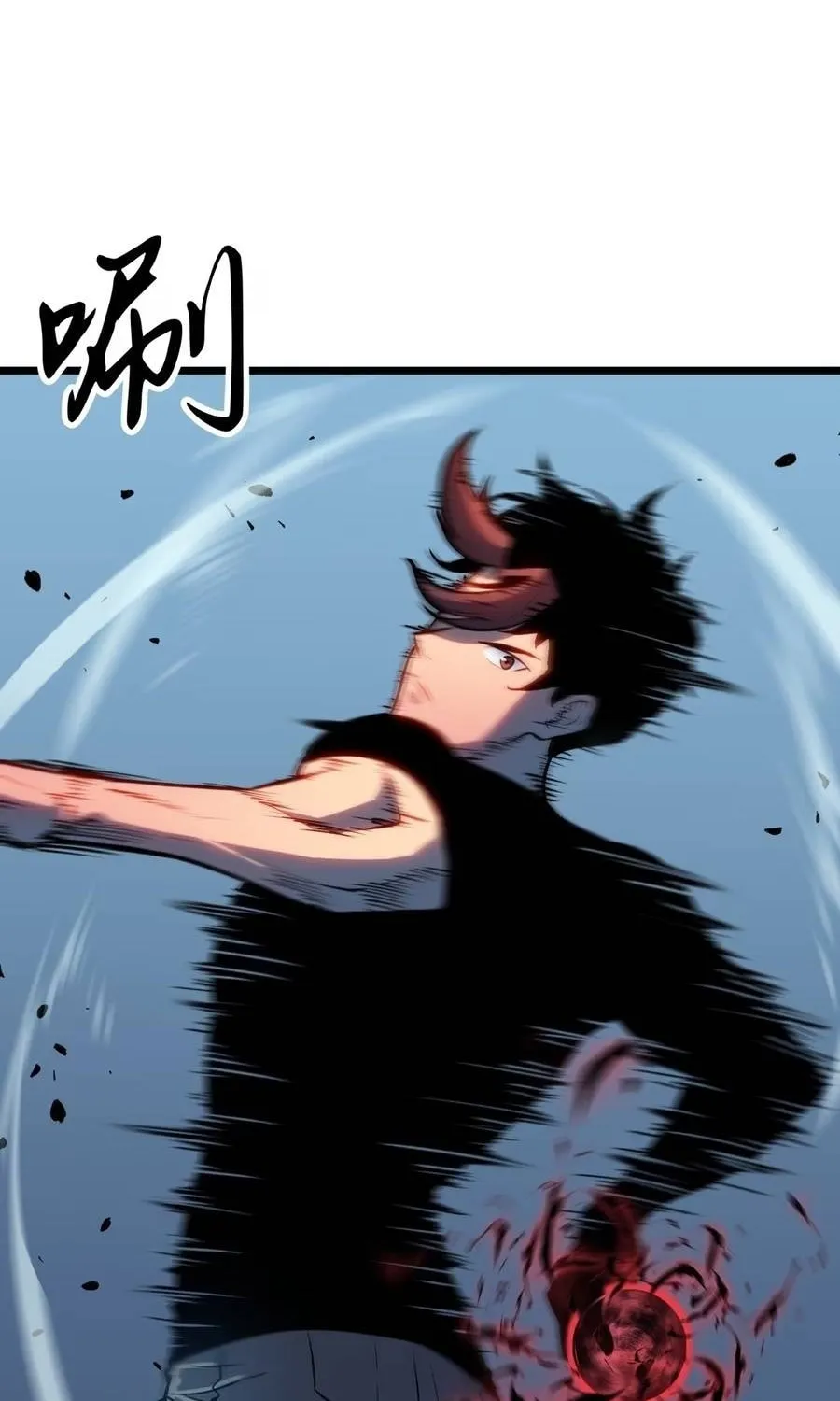Prepaid Dragon King Tanks Everything! Chapter 4 page 44 - 