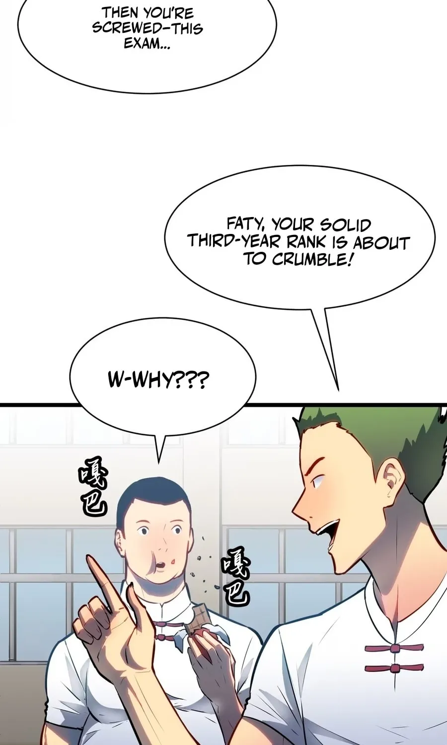 Prepaid Dragon King Tanks Everything! Chapter 4 page 7 - 