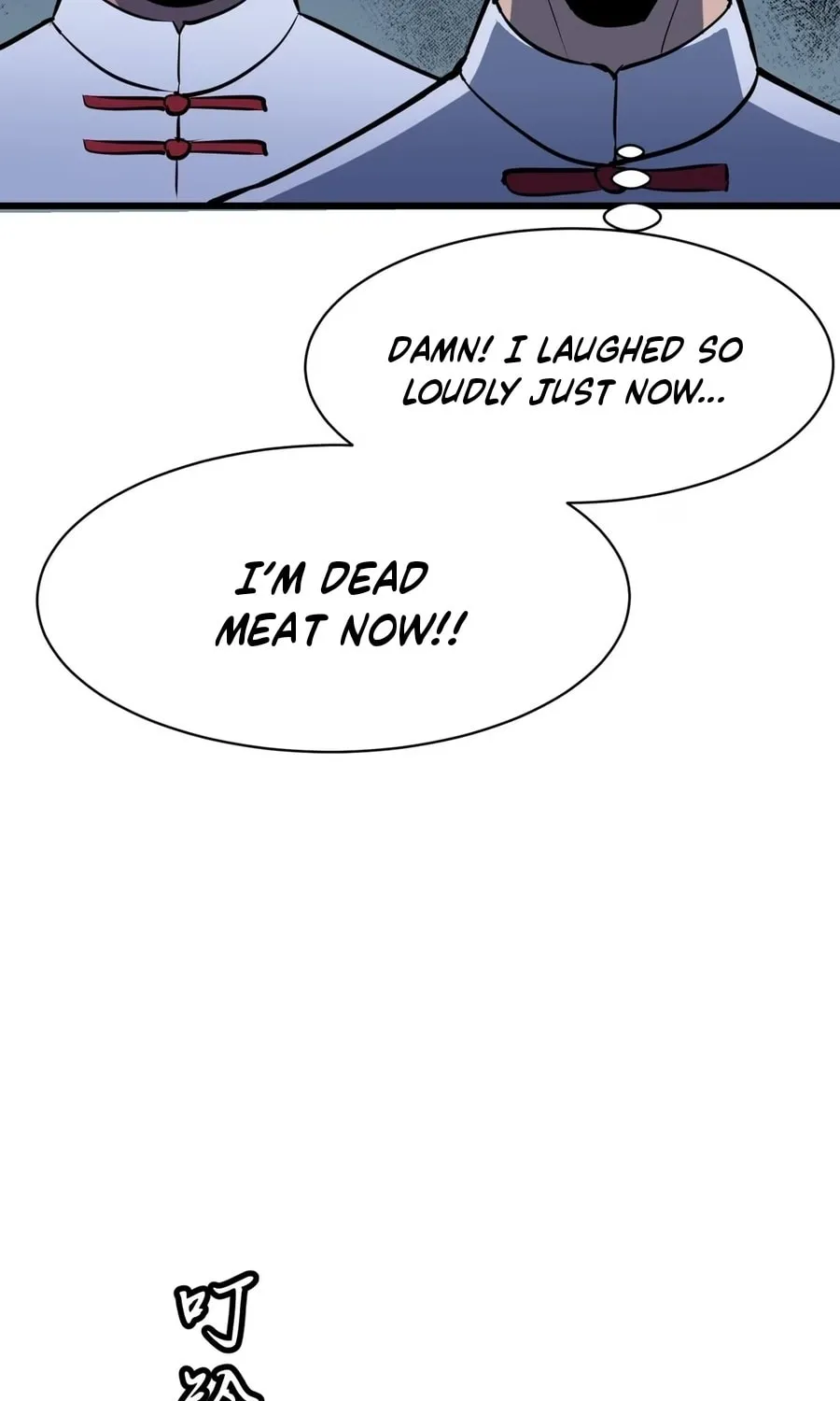 Prepaid Dragon King Tanks Everything! Chapter 4 page 64 - 