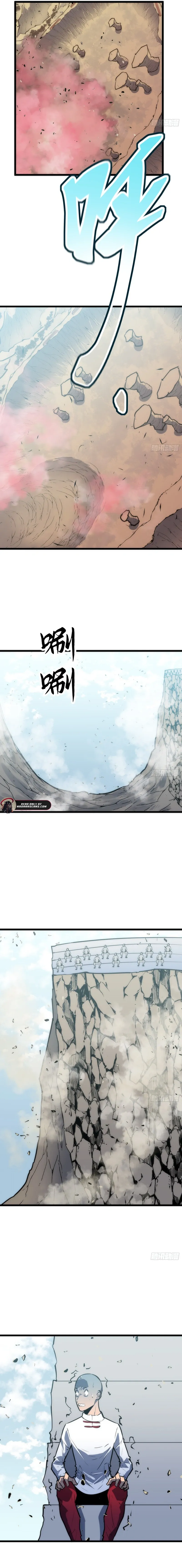 Prepaid Dragon King Tanks Everything! Chapter 41 page 3 - 