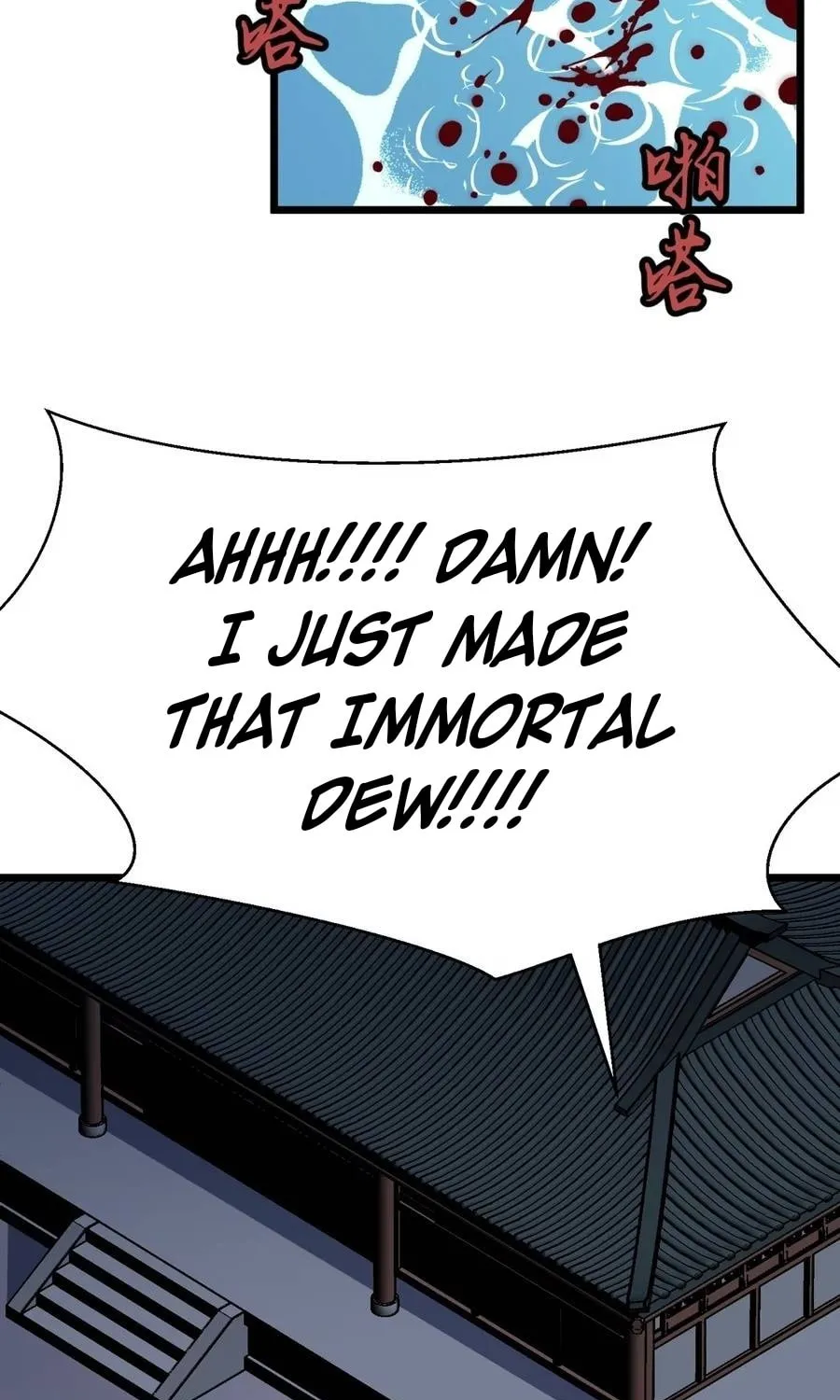 Prepaid Dragon King Tanks Everything! Chapter 5 page 28 - 