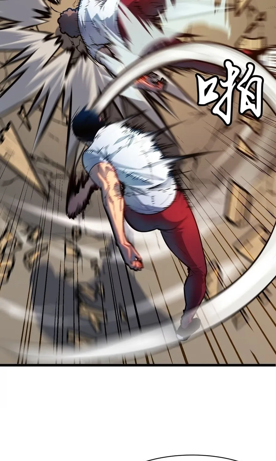 Prepaid Dragon King Tanks Everything! Chapter 5 page 64 - 