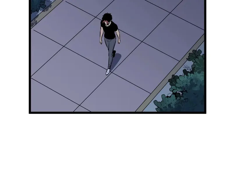 Prepaid Dragon King Tanks Everything! Chapter 6 page 49 - 