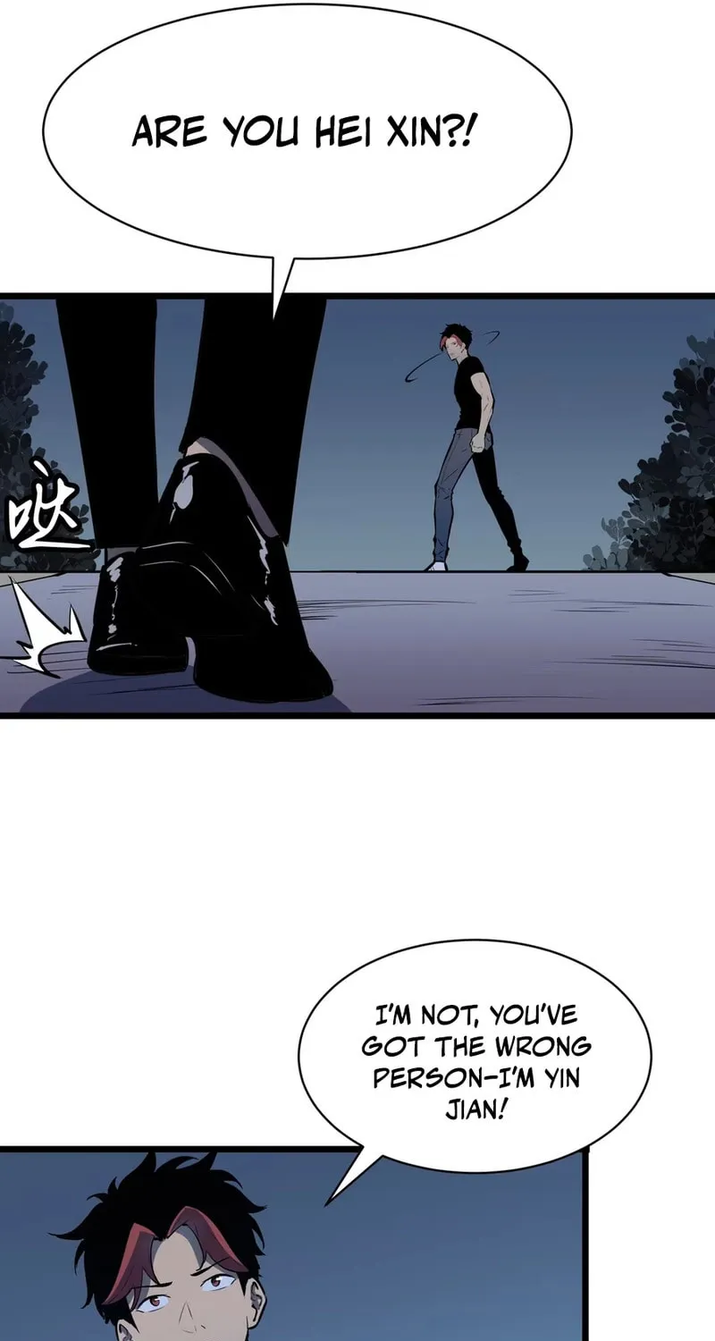 Prepaid Dragon King Tanks Everything! Chapter 6 page 50 - 