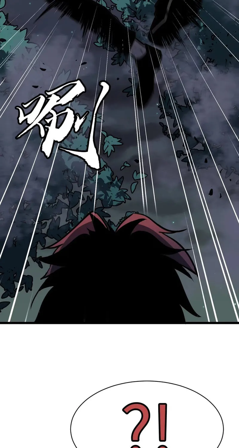 Prepaid Dragon King Tanks Everything! Chapter 6 page 60 - 