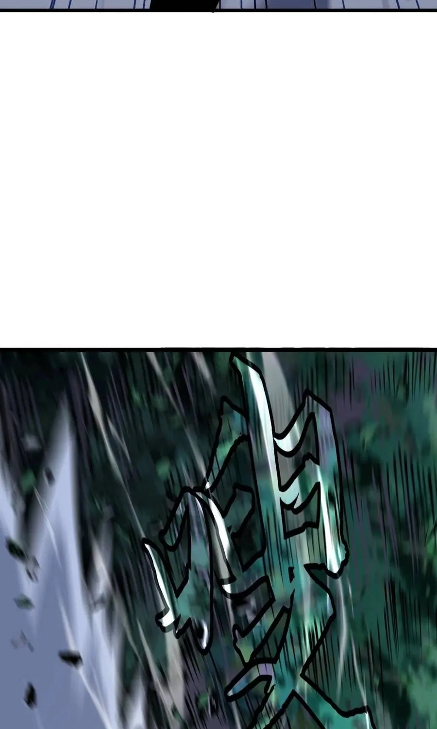 Prepaid Dragon King Tanks Everything! Chapter 7 page 14 - 