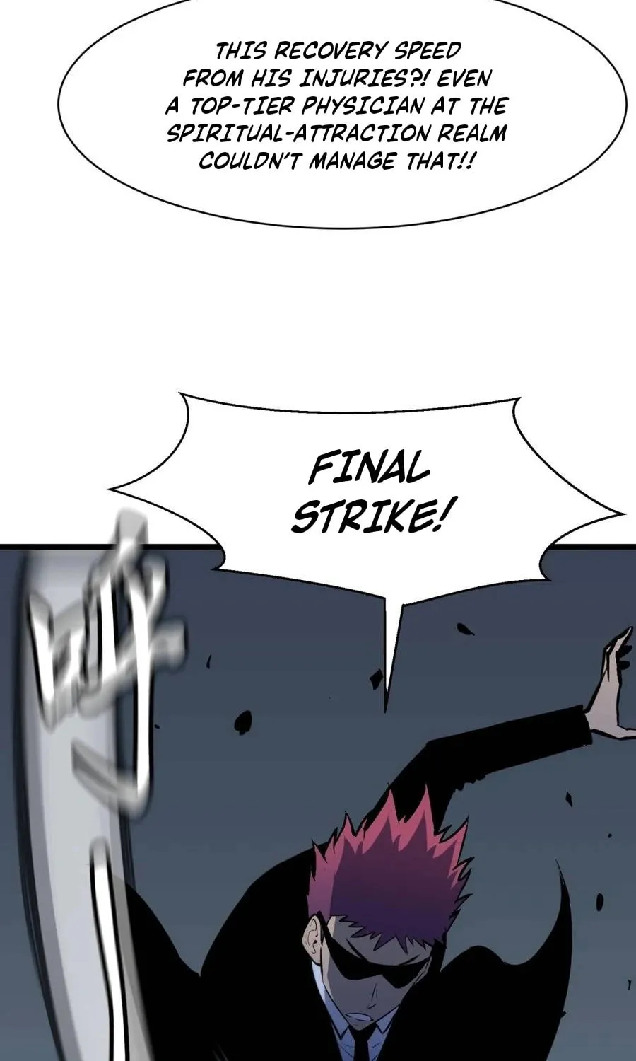 Prepaid Dragon King Tanks Everything! Chapter 7 page 22 - 