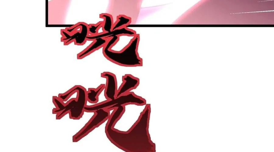 Prepaid Dragon King Tanks Everything! Chapter 7 page 48 - 